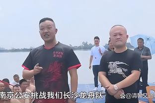 没字没表没关系！波蒂斯&贝弗利分创生涯新高率雄鹿挽救赛点！