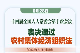 名宿：滕哈赫的曼联是大杂烩，穆帅都有明确比赛模式但滕哈赫没有