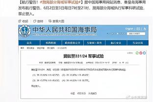 东亚三强？国足半场2-0领先？日本1-0朝鲜？韩国1-1泰国？