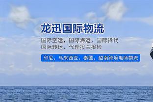 依旧不败之师？勒沃库森各赛事35场不败，狂轰101球仅丢26球