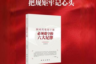 记录追随我❗C罗连续19年入围FIFA最佳阵候选，历史首人❗