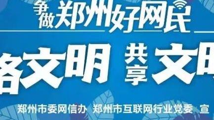 必威手机平台官网首页入口截图2