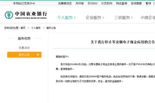 今儿可以歇一歇了？️哈登本赛季在快船已连续出战59场比赛