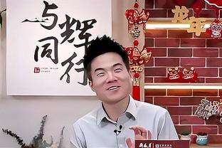 德保罗：难得在多特主场进2球却无法守住，球队踢得不够聪明