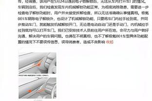 还记得最年轻队长吗？曼城→维拉，租过佛罗伦萨，30岁因伤退役